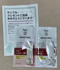 IMG_4099.jpeg