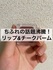 2025-05-08 12:43:43 by @݂񂳂