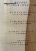 2021-10-30 11:19:31 by Saec