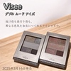 2025-03-03 20:00:26 by 遛