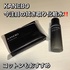 2023-03-15 00:06:46 by 遛