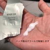 2023-08-02 23:24:50 by 遛
