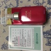 vI[ / p 邨tgQiby }32j