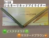 2022-07-28 15:27:23 by ~[i*