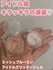 2025-06-02 00:10:20 by pinkgokoro