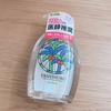 ヤシノミ洗剤 / ヤシノミ洗剤（by ぱる314さん）