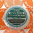 STEAMCREAM by oeB