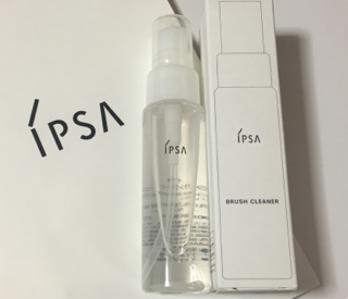 IPSA by oeB