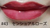 2025-06-19 14:49:56 by ֔܂