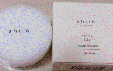 shiro荁@OP by anzu_ame