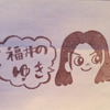 ̂䂫