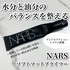 2024-11-29 21:30:06 by xxxx0071さん