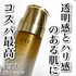 2025-04-22 10:54:10 by xxxx0071さん