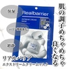 2025-05-12 12:18:40 by xxxx0071