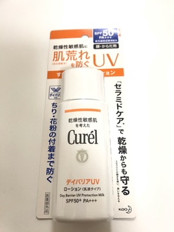 キュレル UVカット デイバリアUVローション SPF50＋ PA＋＋＋ 60ml