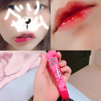 ベリサム My Lip Tint Pack ティント の口コミ写真 By 更紗 さん 美容 化粧品情報はアットコスメ