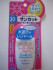 2012-09-16 16:43:02 by JURI1209