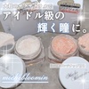 ~bVu[~ / AChOb^[WFiby koyuki_chan335j