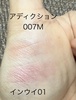2024-12-31 17:32:43 by a298none