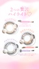 FLANMY / 1DAY COLOR CONTACT LENSiby ENM.j