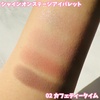 2023-11-13 20:28:08 by ARISA