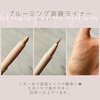 2023-12-08 19:54:15 by ARISA