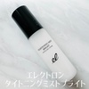 2024-04-10 19:32:26 by ARISA