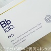 2024-05-10 12:42:03 by ARISA