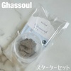2024-09-20 19:38:11 by ARISA