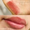 2024-10-12 09:08:23 by ARISA