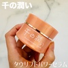 2024-10-17 20:59:05 by ARISA