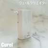 2024-11-17 20:33:21 by ARISA