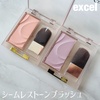 2024-12-13 17:43:33 by ARISA