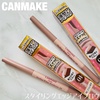 2025-01-12 12:02:12 by ARISA