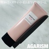 2025-02-25 18:46:02 by ARISA
