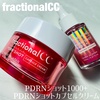 2025-04-09 19:20:09 by ＊ARISA＊さん