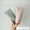 2025-05-23 21:25:36 by ARISA