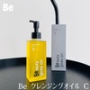 2025-06-12 14:47:04 by ARISA