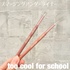 2025-07-24 18:37:20 by ARISA