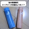 2024-08-28 22:39:32 by F