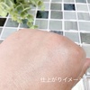2024-06-20 13:53:40