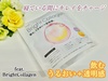 feat. / uCg R[Qiby ςj