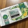 2024-07-27 18:15:30 by 䂸܂