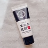 2025-01-18 14:02:15 by 䂸܂