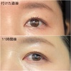 IMG_4299.jpeg by **minimaru**