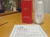 SK-II / WFmveBNX CtBjbgI[ GbZXiby eri2662j