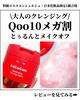 2024-11-20 23:59:55 by ܂ɂ񂳂