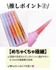2024-11-28 22:32:41 by ܂ɂ񂳂