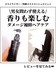 2024-12-31 23:43:53 by ܂ɂ񂳂
