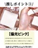 2025-05-17 23:24:16 by ܂ɂ񂳂